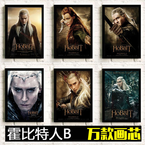 纳瓦拉大学理工科文凭证书